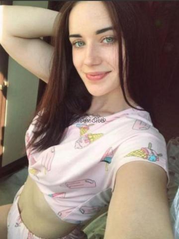 Жемчужина